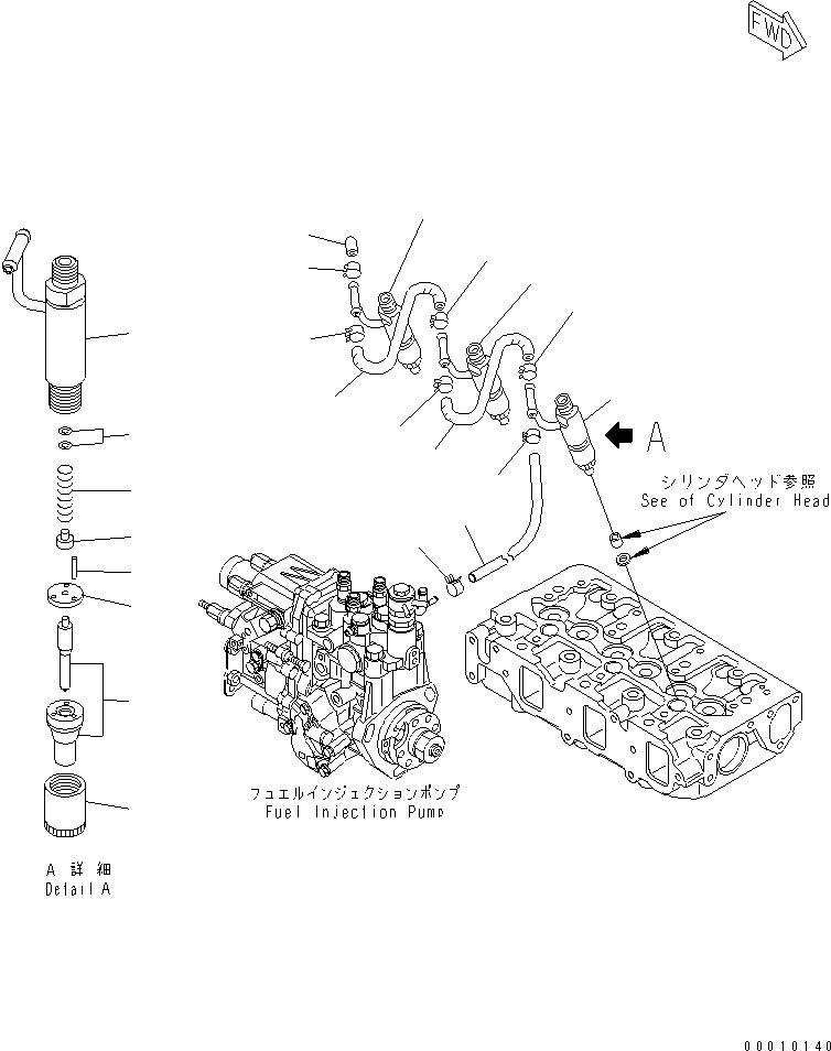 Komatsu parts book diagram for 3D82AE-5P-CB S/N 00246-UP: FUEL NOZZLE AND SPILL HOSE