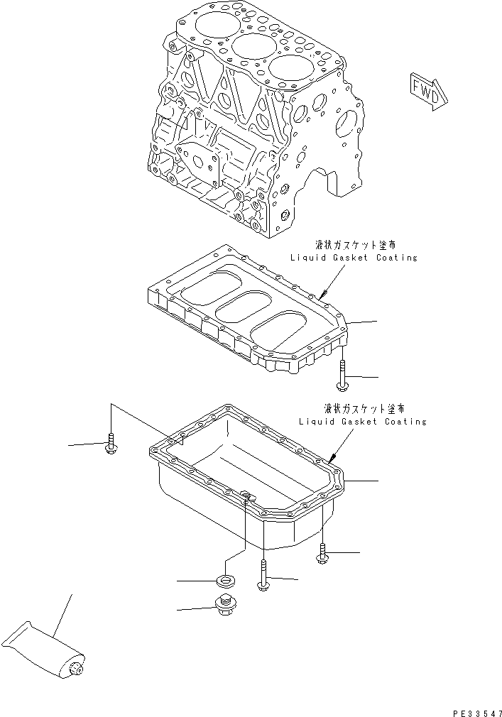 Komatsu parts book diagram for 3D82E-3A S/N 00101-UP: OIL PAN