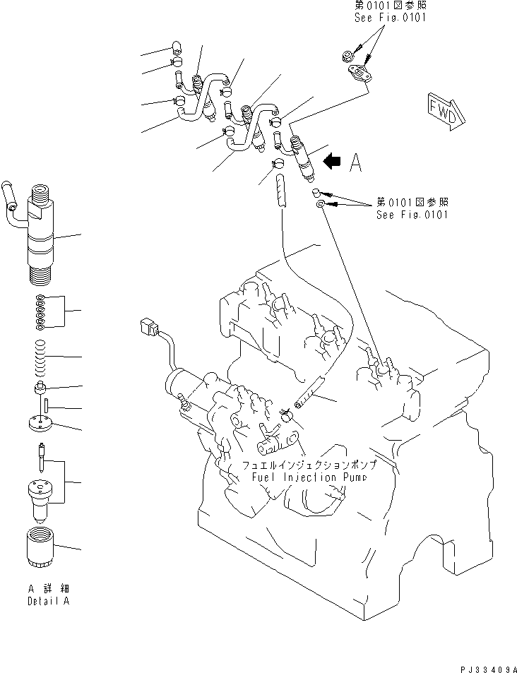 Komatsu parts book diagram for 3D82E-3A S/N 00101-UP: FUEL NOZZLE AND SPILL PIPE