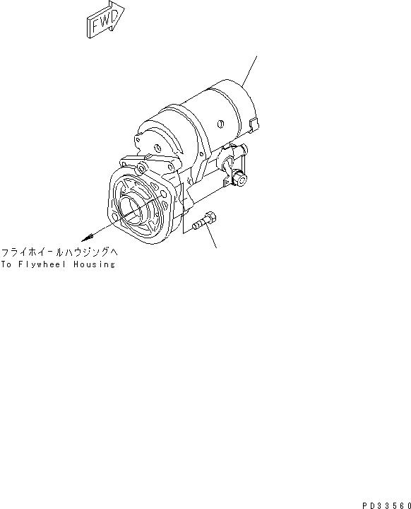 Komatsu parts book diagram for 3D82E-3A S/N 00101-UP: STARTING MOTOR AND MOUNTING