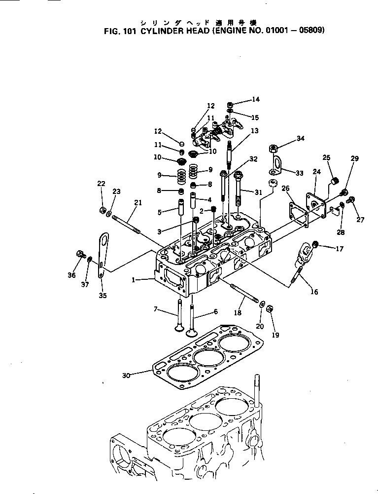 Komatsu parts book diagram for 3D84-1A S/N 01001-UP: CYLINDER HEAD(#01001-05809)