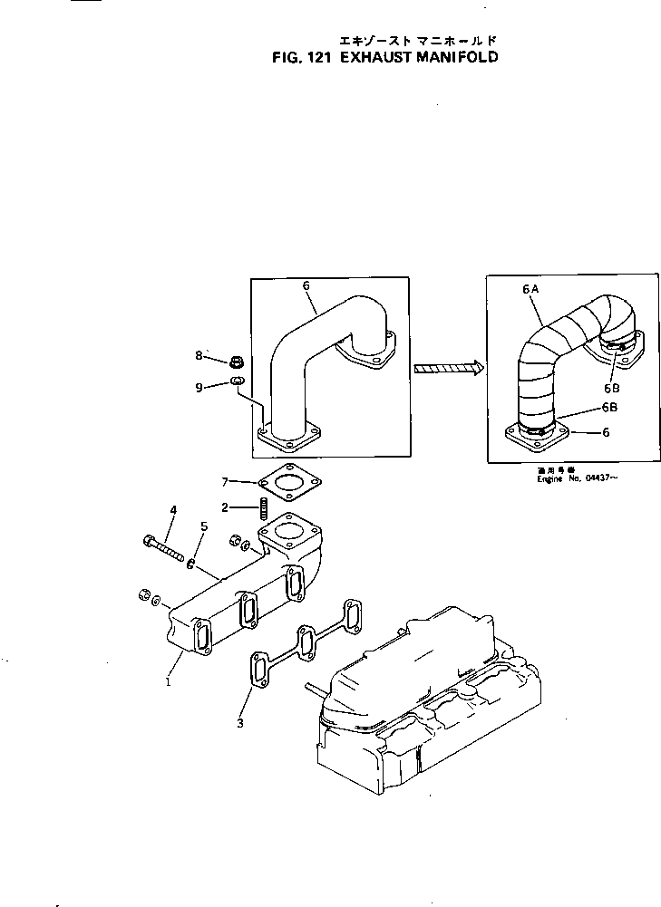 Komatsu parts book diagram for 3D84-1A S/N 01001-UP: EXHAUST MANIFOLD