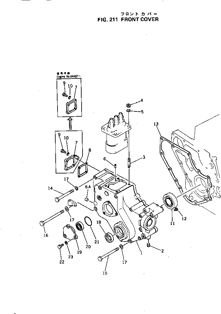 Komatsu parts book diagram for 3D84-1A S/N 01001-UP: FRONT COVER