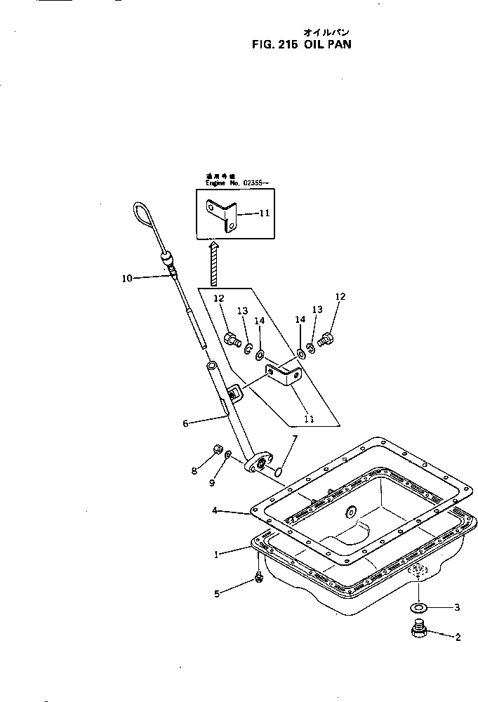 Komatsu parts book diagram for 3D84-1A S/N 01001-UP: OIL PAN