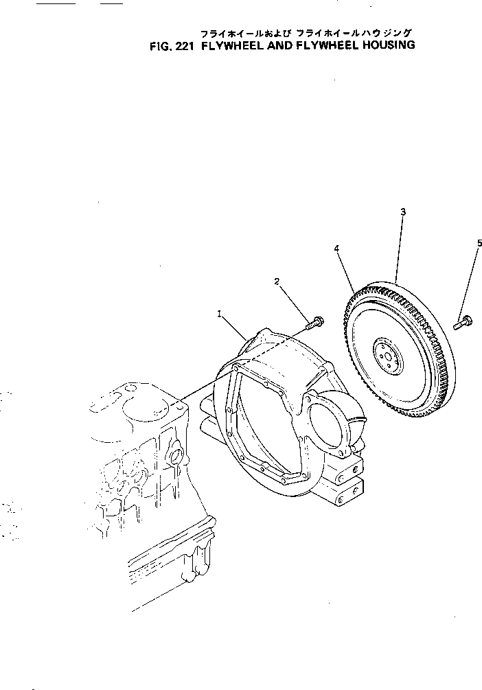 Komatsu parts book diagram for 3D84-1A S/N 01001-UP: FLYWHEEL AND FLYWHEEL HOUSING