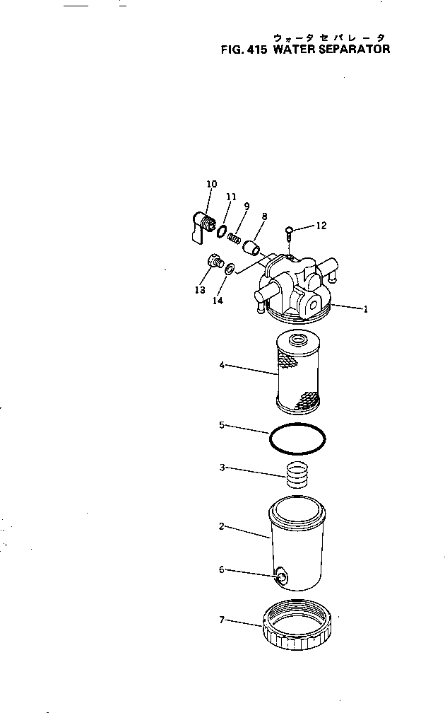 Komatsu parts book diagram for 3D84-1A S/N 01001-UP: WATER SEPARATOR