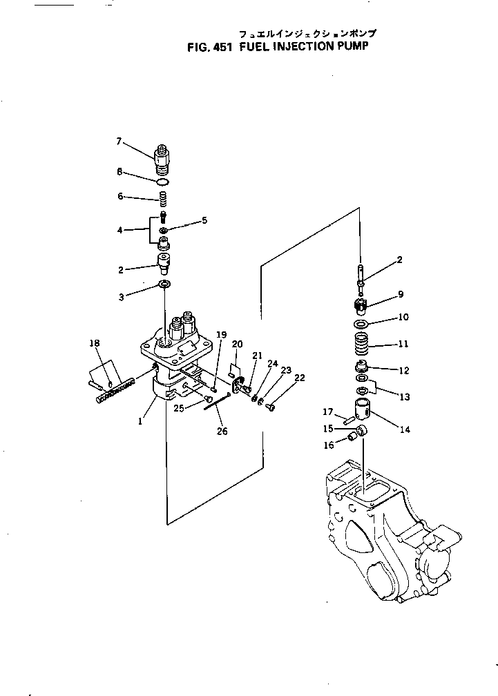 Komatsu parts book diagram for 3D84-1B S/N 01001-UP: FUEL INJECTION PUMP