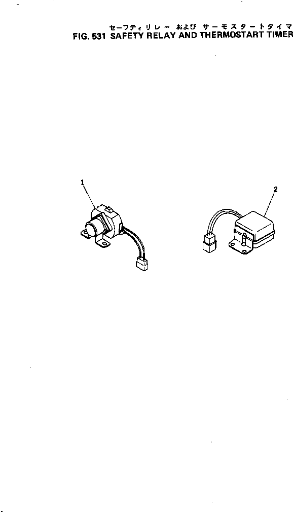 Komatsu parts book diagram for 3D84-1B S/N 01001-UP: SAFETY RELAY AND THERMOSTART TIMER