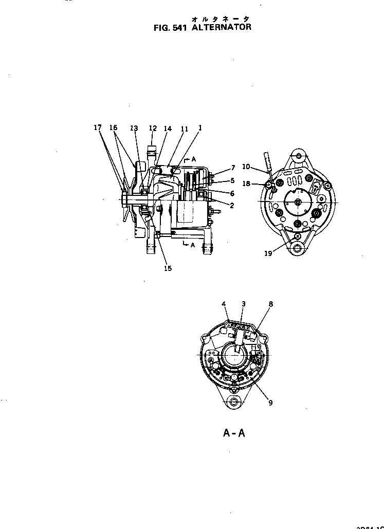 Engines Komatsu / 3D84-1C S/N 01001-UP(3d84-1cr) / ALTERNATOR(150050 : 541)