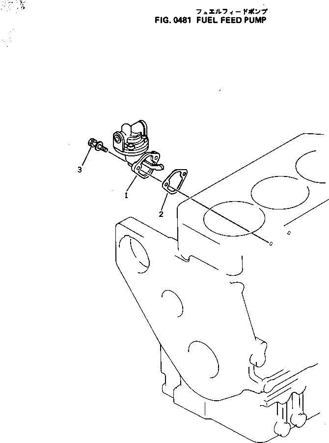 Komatsu parts book diagram for 3D84-1F S/N 13021-UP: FUEL FEED PUMP