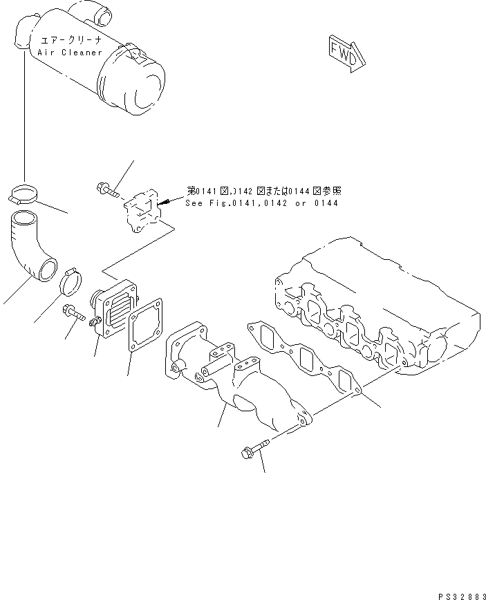 Engines Komatsu / 3D84-2GA S/N 00292-UP(3d84-2gr) / AIR INTAKE MANIFOLD AND CONNECTION(#03321-)(030040 : 0131)
