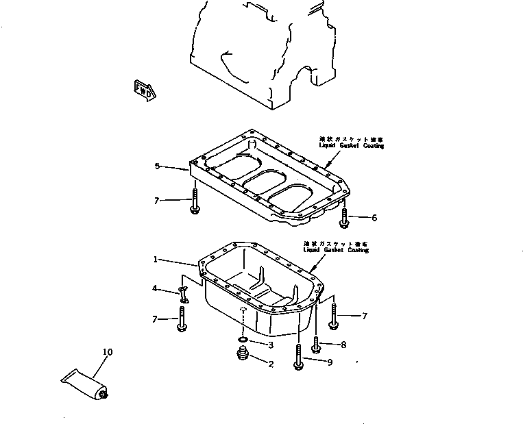 Komatsu parts book diagram for 3D84-2GA S/N 00292-UP: OIL PAN(#18428-)