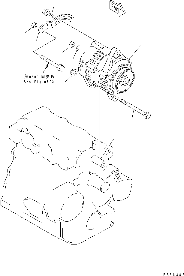 Komatsu parts book diagram for 3D84-2GA S/N 00292-UP: ALTERNATOR AND MOUNTING (40A)(#18428-)