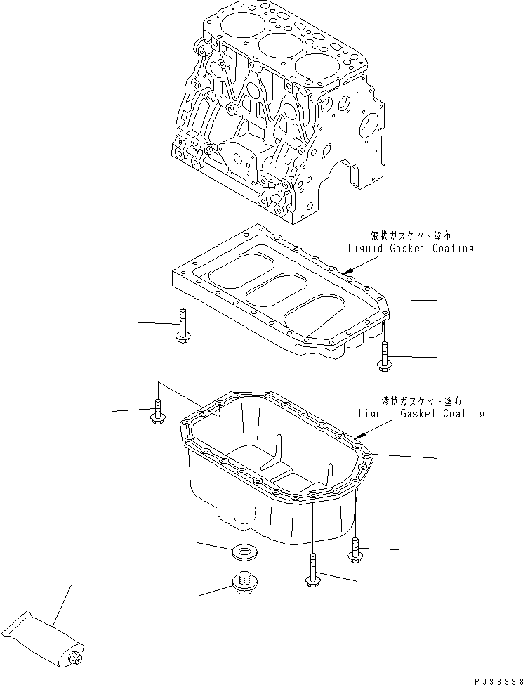 Engines Komatsu / 3D84E-3B S/N 00292-UP(3d84e-0c) / OIL PAN(#00289-)(060030 : 0213)