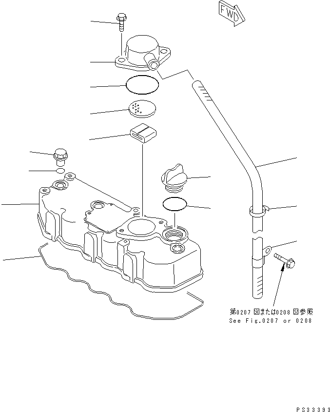 Engines Komatsu / 3D84E-3C S/N 00292-UP(3d84e-1c) / CYLINDER HEAD COVER(#00289-)(030030 : 0116)