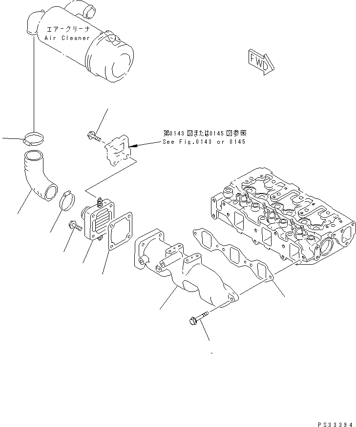 Engines Komatsu / 3D84E-3C S/N 00292-UP(3d84e-1c) / AIR INTAKE MANIFOLD AND CONNECTION(#00289-)(030040 : 0132)