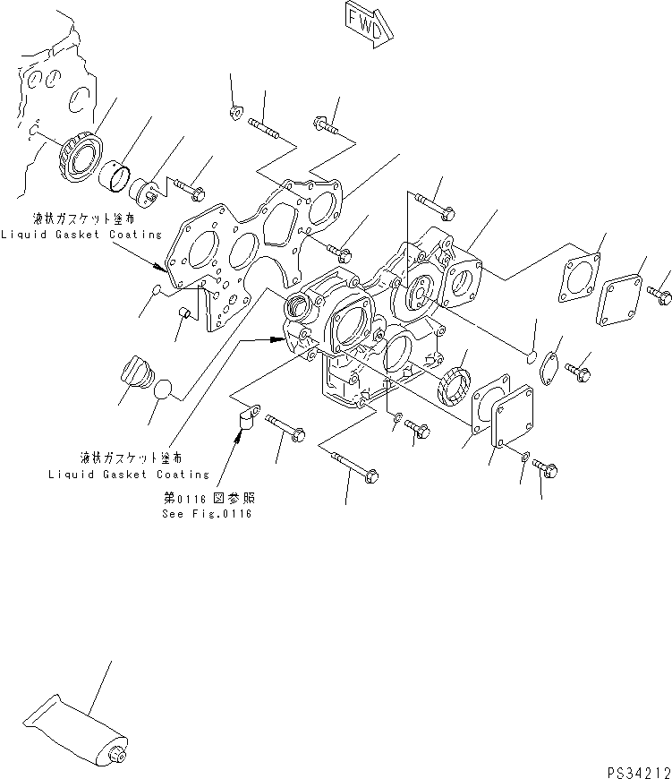 Engines Komatsu / 3D84E-3C S/N 00292-UP(3d84e-1c) / FRONT COVER AND GEAR(#01891-)(060020 : 0208)