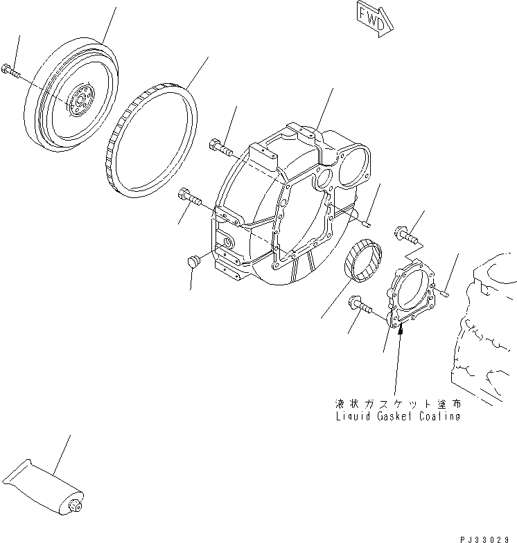 Engines Komatsu / 3D84E-3C S/N 00292-UP(3d84e-1c) / FLYWHEEL AND FLYWHEEL HOUSING(#00289-)(060040 : 0222)