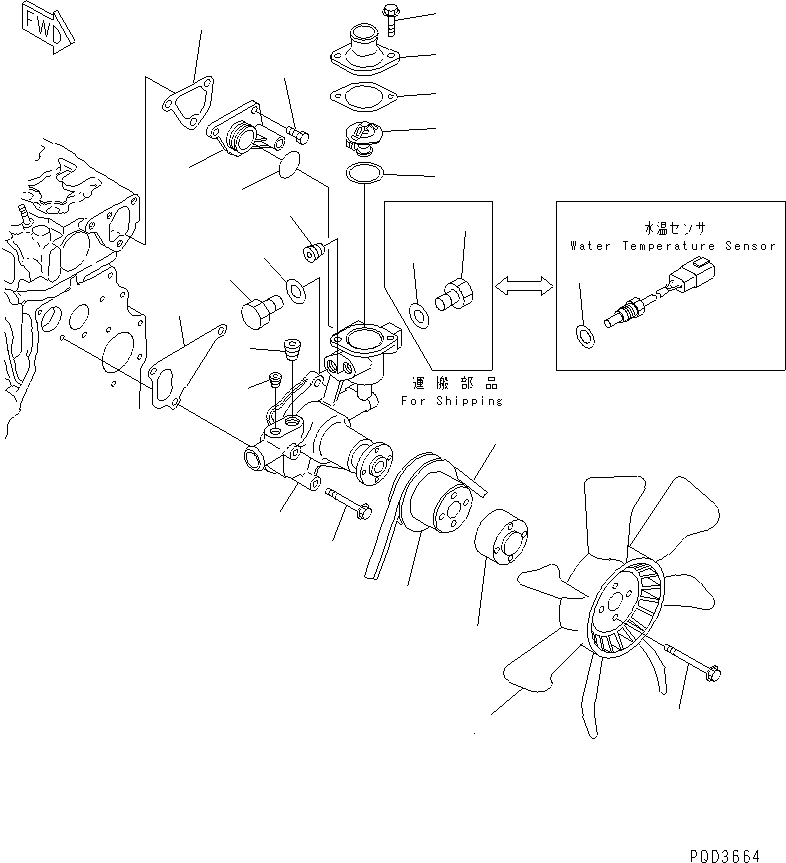 Engines Komatsu / 3D84E-3K S/N 05993-UP(3d84e-4r) / WATER PUMP AND COOLING FAN(#18941-)(030300 : A5010-A0A4)