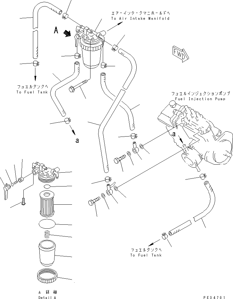 Engines Komatsu / 3D84E-3E S/N 03098-UP(3d84e-5c) / FUEL FILTER AND PIPING(120030 : 0411)