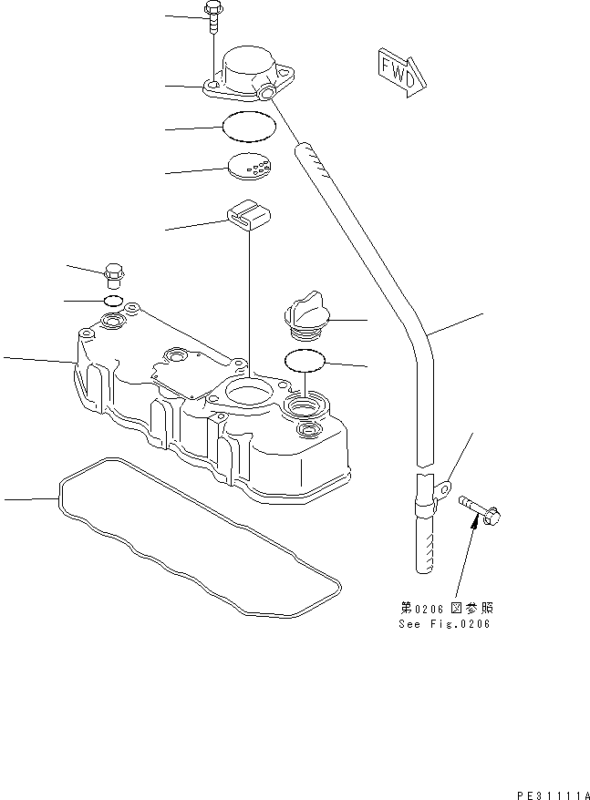Engines Komatsu / 3D84E-3D S/N 3845-UP(3d84e-7c) / CYLINDER HEAD COVER(#03304-)(030030 : 0116)