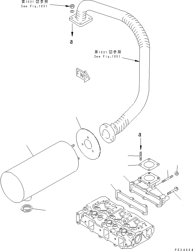 Engines Komatsu / 3D84E-3D S/N 3845-UP(3d84e-7c) / EXHAUST MANIFOLD AND MUFFLER(#03304-)(030060 : 0152)