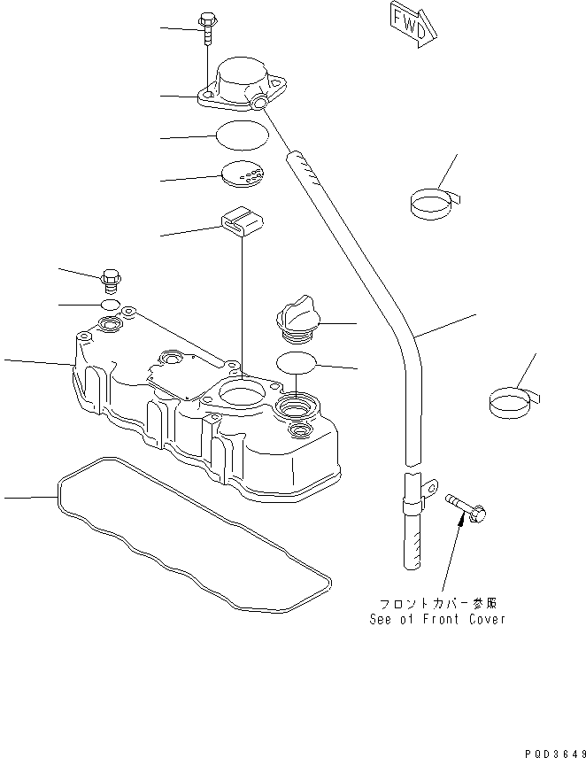 Engines Komatsu / 3D84E-3LN S/N 05993-UP(3d84e-8c) / CYLINDER HEAD COVER(#18941-)(030040 : A1110-A0A3)