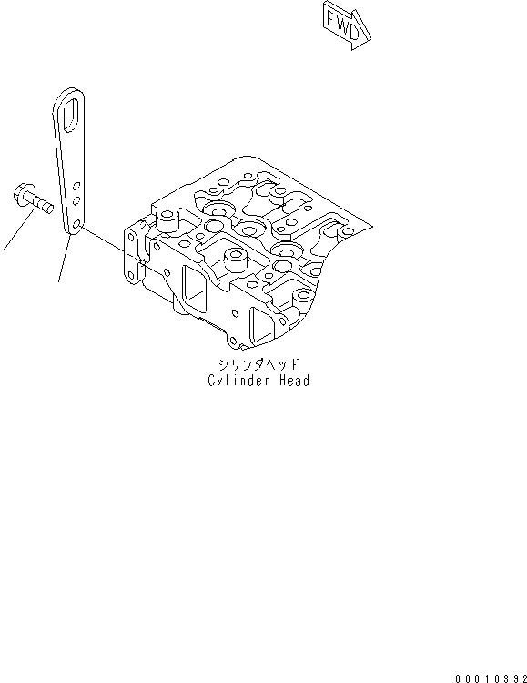 Komatsu parts book diagram for 3D84E-5X-AB S/N 00101-UP: REAR HANGER(#01020-)