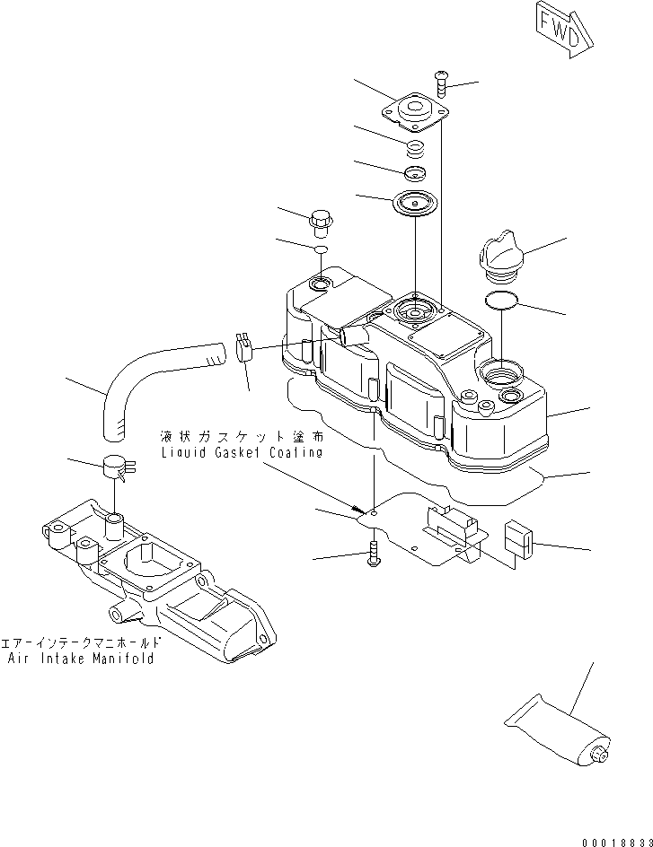 Komatsu parts book diagram for 3D84E-5X-AB S/N 00101-UP: CYLINDER HEAD COVER(#01020-)