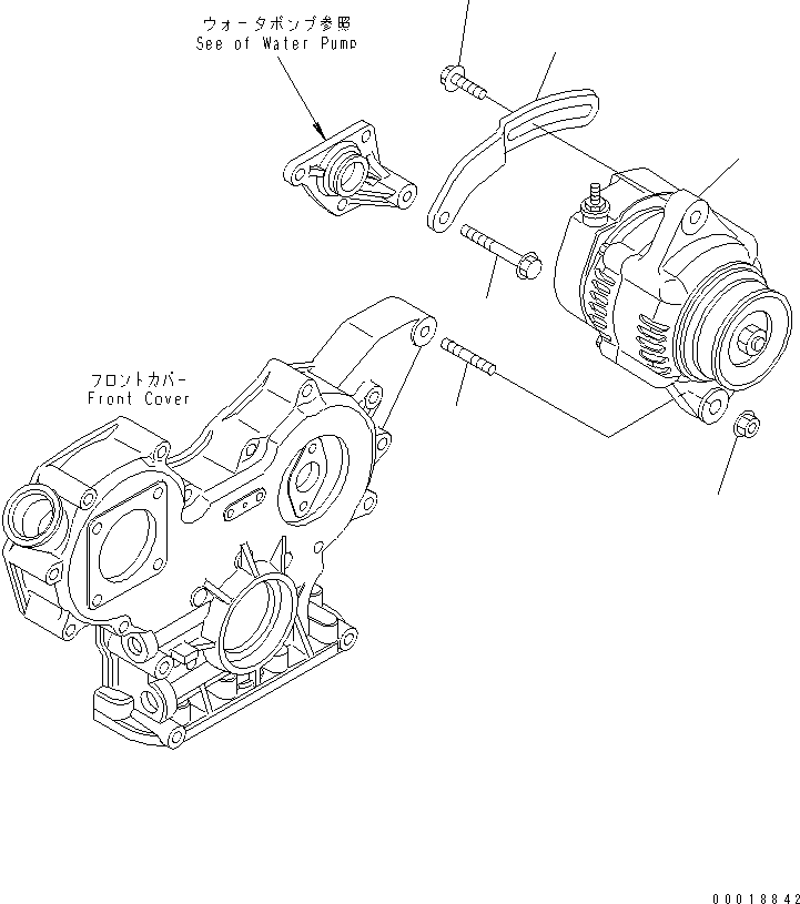 Komatsu parts book diagram for 3D84E-5X-AB S/N 00101-UP: ALTERNATOR AND MOUNTING (40A)(#01020-)