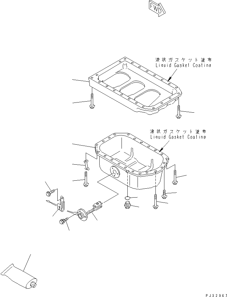 Engines Komatsu / 3D84N-2H S/N 03157-UP(3d84n-0c) / OIL PAN(060030 : 0211)