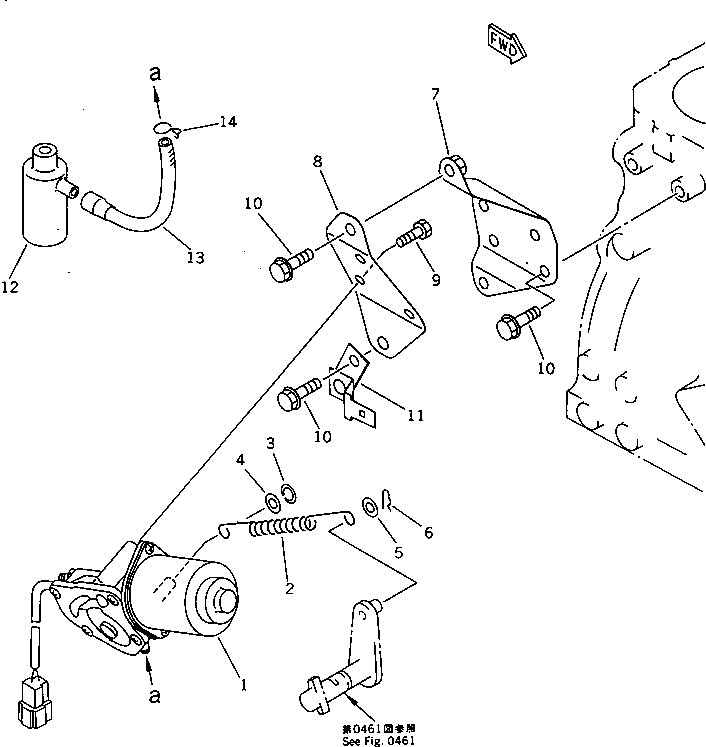 Engines Komatsu / 3D84N-2H S/N 03157-UP(3d84n-0r) / ENGINE STOP MOTOR AND MOUNTING(120020 : 0405)