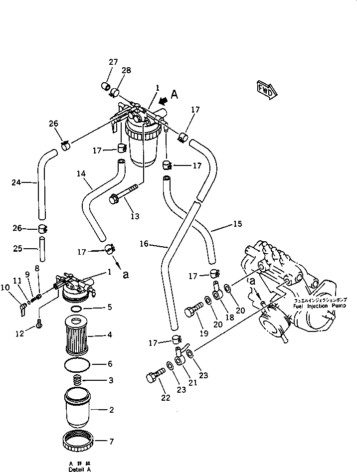 Engines Komatsu / 3D84N-2H S/N 03157-UP(3d84n-0r) / FUEL FILTER AND PIPING(120030 : 0411)