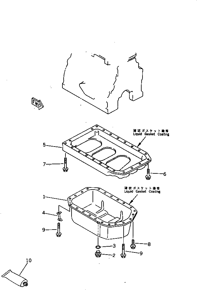 Engines Komatsu / 3D84N-2FA S/N 17493-UP(3d84n-2c) / OIL PAN(060030 : 0211)