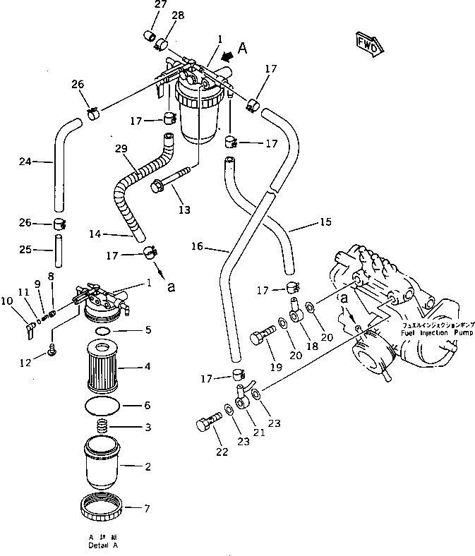 Engines Komatsu / 3D84N-2FA S/N 17493-UP(3d84n-2c) / FUEL FILTER AND PIPING(120030 : 0411)
