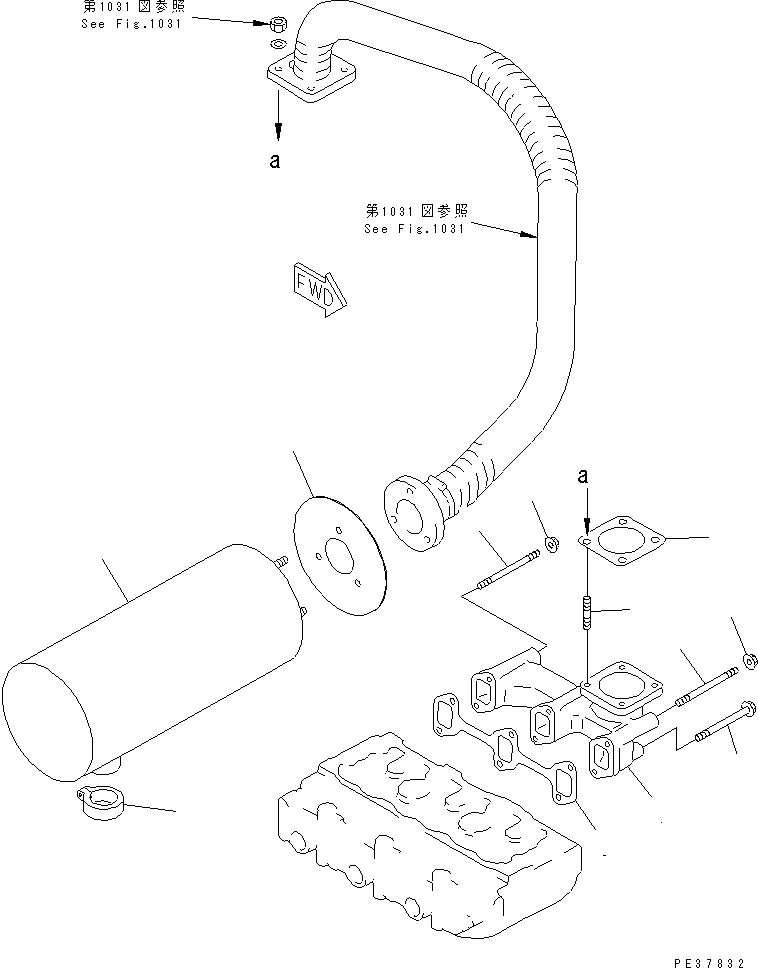 Komatsu parts book diagram for 3D84N-2AA S/N 3845-UP: EXHAUST MANIFOLD AND MUFFLER