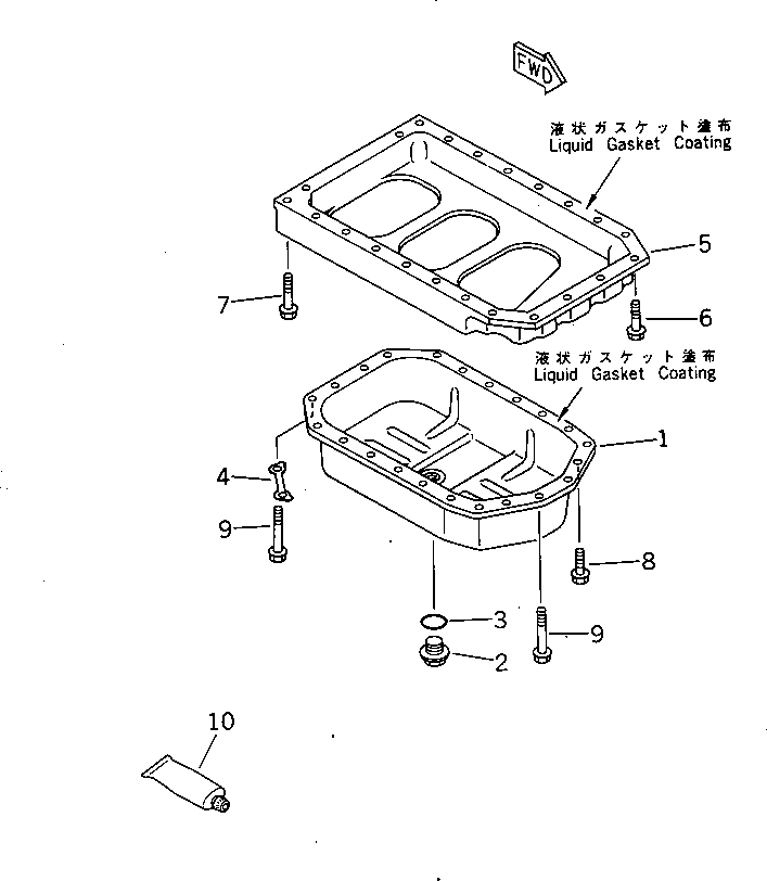 Engines Komatsu / 3D84N-2B S/N 26135-UP(3d84n-6r) / OIL PAN(060030 : 0211)