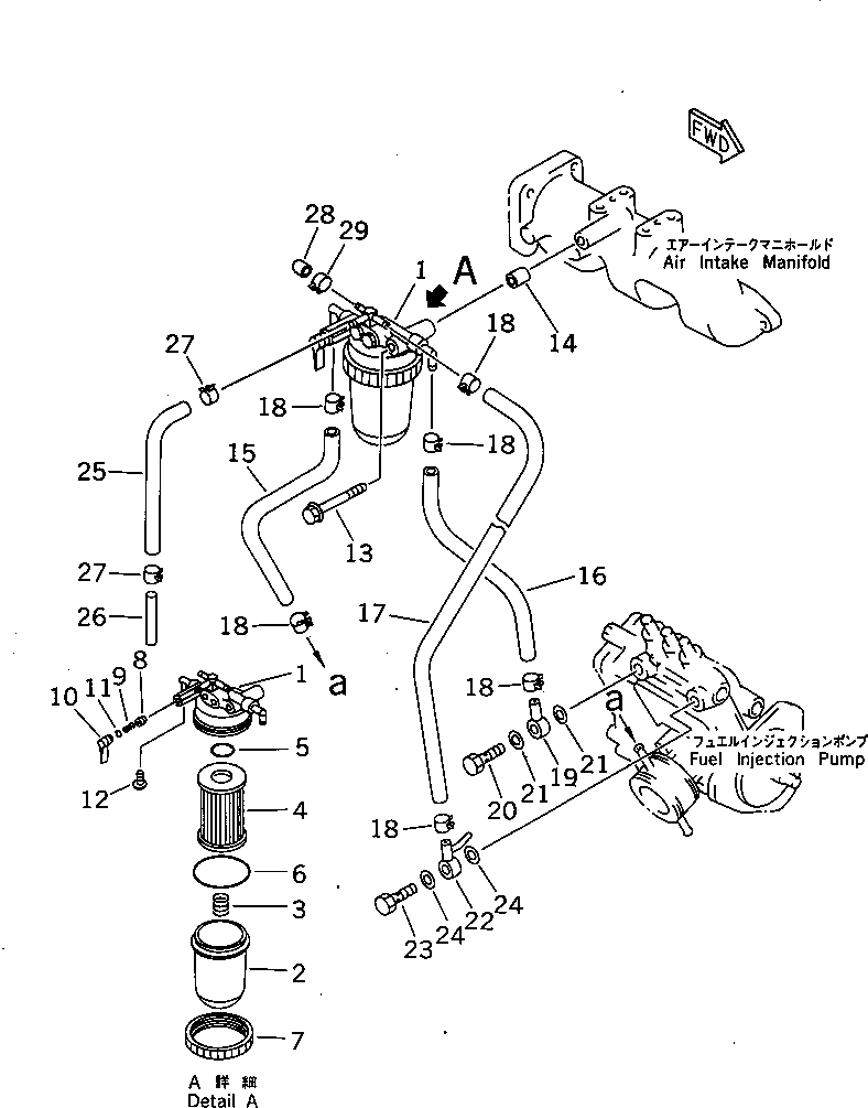 Engines Komatsu / 3D84N-2B S/N 26135-UP(3d84n-6r) / FUEL FILTER AND PIPING(120030 : 0411)