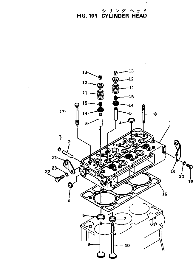 Komatsu parts book diagram for 3D94-2D S/N 11852-UP: CYLINDER HEAD
