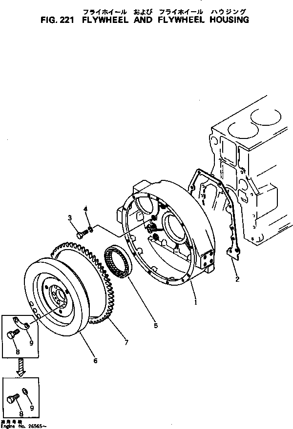 Engines Komatsu / 3D94-2D S/N 11852-UP(3d94-2dr) / FLYWHEEL AND FLYWHEEL HOUSING(060040 : 221)