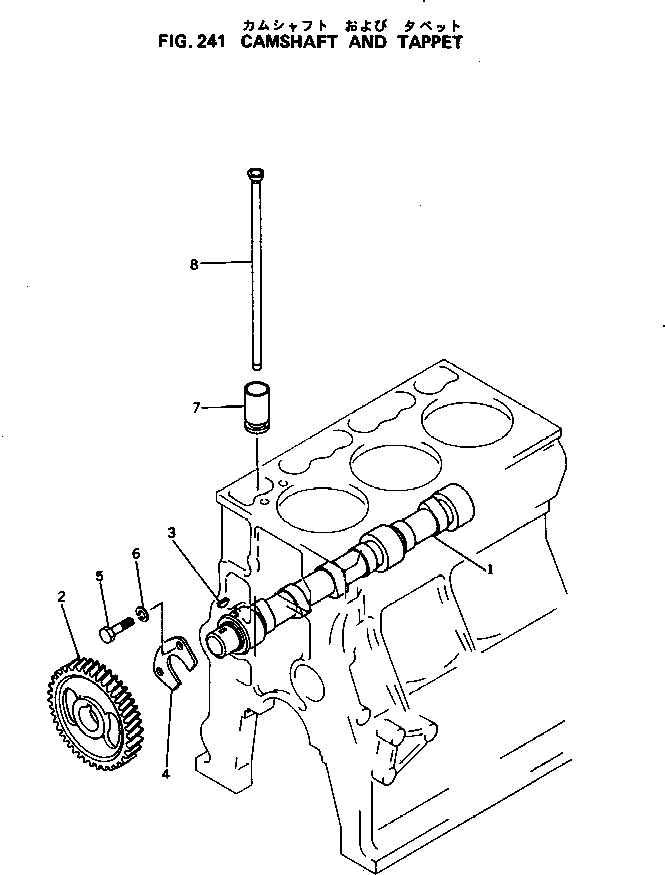 Engines Komatsu / 3D94-2D S/N 11852-UP(3d94-2dr) / CAMSHAFT AND TAPPET(060070 : 241)