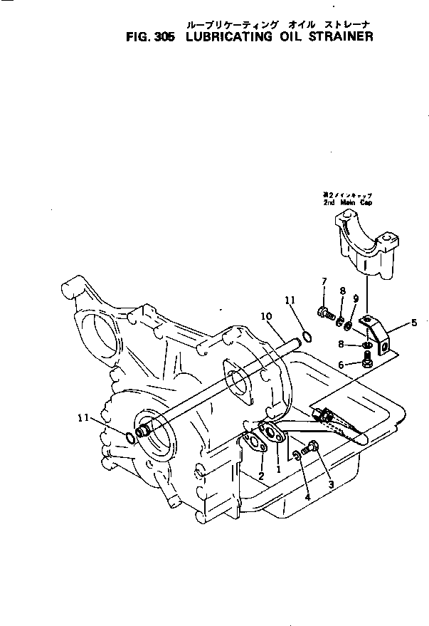 Komatsu parts book diagram for 3D94-2D S/N 11852-UP: LUBRICATING OIL STRAINER