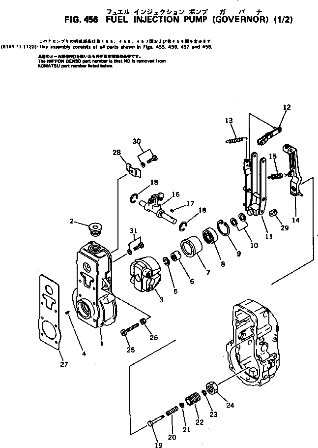 Komatsu parts book diagram for 3D94-2D S/N 11852-UP: FUEL INJECTION PUMP (GOVERNOR) (1/2)