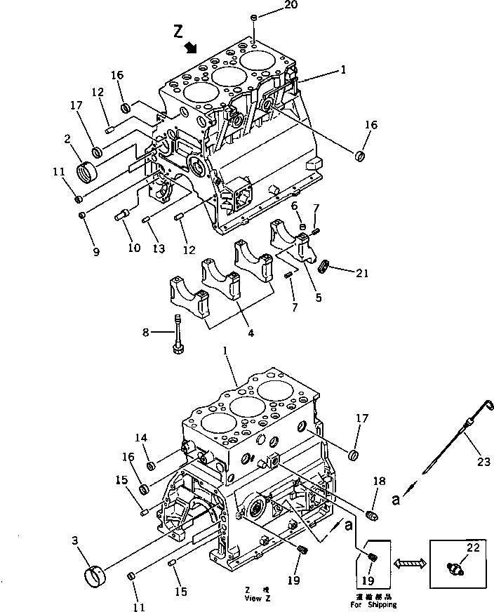 Engines Komatsu / 3D95S-W-1D S/N 12209-UP(3d95s-0r) / CYLINDER BLOCK(060010 : 0201)