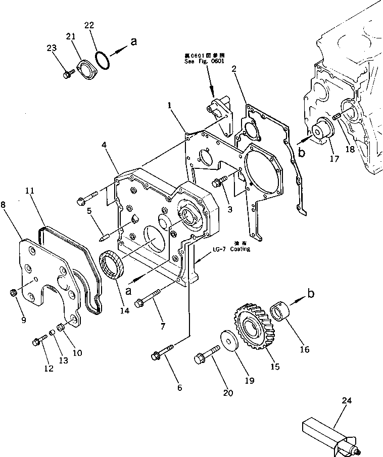 Engines Komatsu / 3D95S-W-1D S/N 12209-UP(3d95s-0r) / FRONT COVER AND GEAR(060020 : 0205)