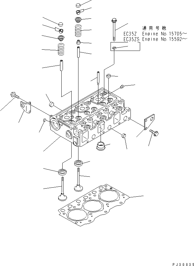 Komatsu parts book diagram for 3D95S-W-1B S/N 10001-UP: CYLINDER HEAD