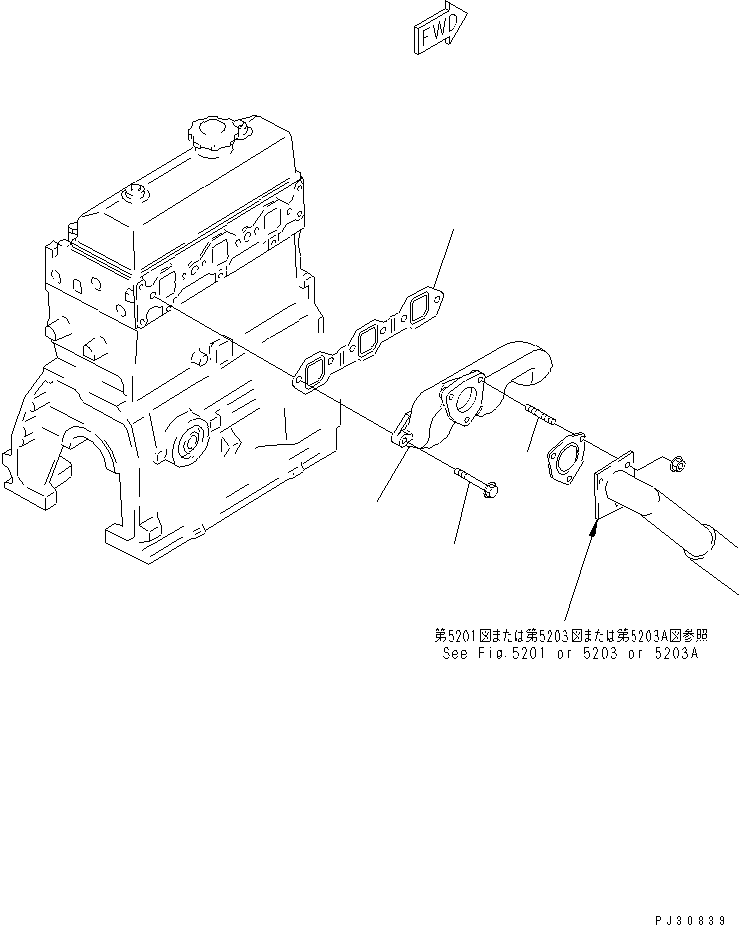 Komatsu parts book diagram for 3D95S-W-1B S/N 10001-UP: EXHAUST MANIFOLD