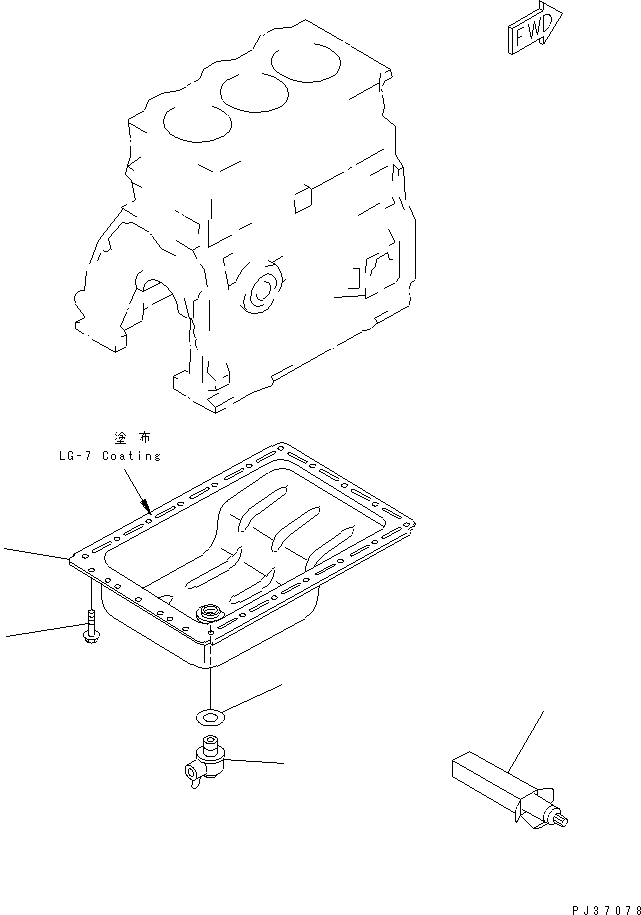 Komatsu parts book diagram for 3D95S-W-1B S/N 10001-UP: OIL PAN(#16818-)