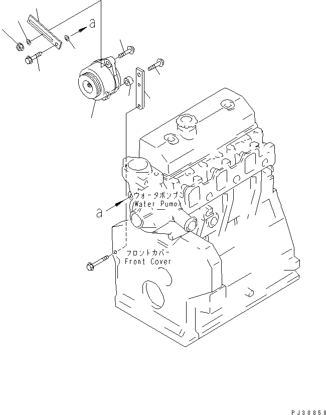 Komatsu parts book diagram for 3D95S-W-1B S/N 10001-UP: ALTERNATOR AND MOUNTING