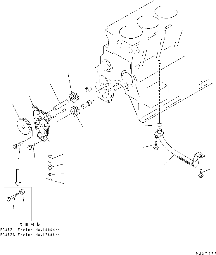 Engines Komatsu / 3D95S-W-1F S/N 14208-UP(3d95s-3c) / LUBRICATING OIL PUMP AND SUCTION PIPE(090010 : 0301)